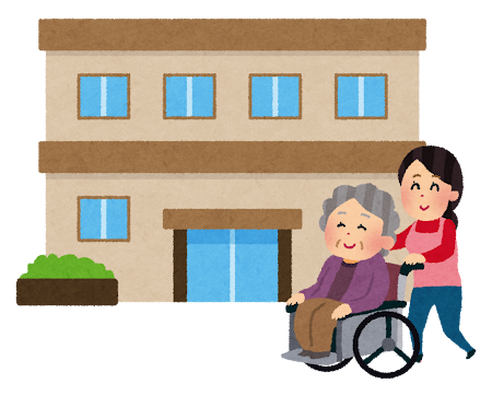 介護施設・老人ホームの建物のイラスト